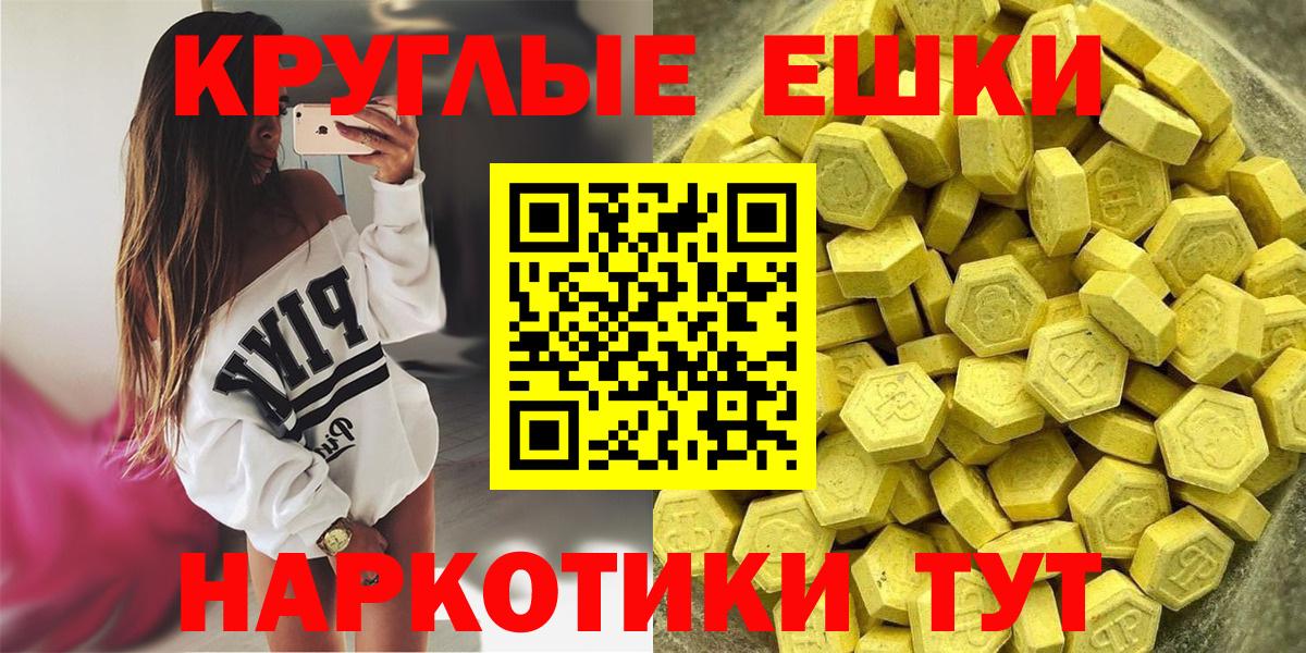 где купить наркоту  Ecstasy бентли  Сосновый Бор  Вход с VPN  ЭКСТАЗИ таблы  ЭКСТАЗИ 