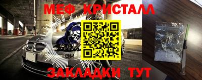 Альфа ПВП Коммунар