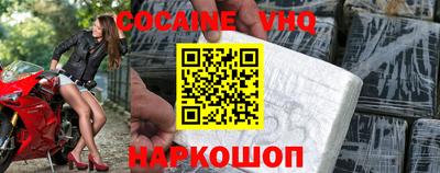 Альфа ПВП Коммунар
