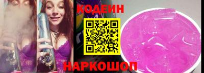 стафф Конаково