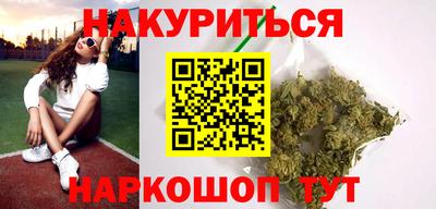 Альфа ПВП Коммунар