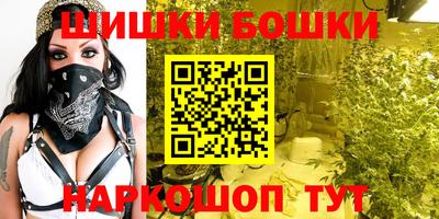 стафф Конаково