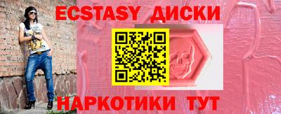 Альфа ПВП Коммунар