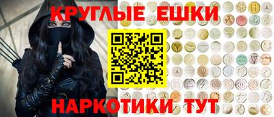 Альфа ПВП Коммунар