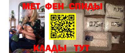 прущие грибы Комсомольск-на-Амуре