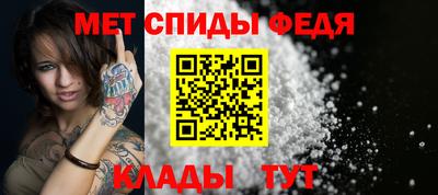 прущие грибы Комсомольск-на-Амуре