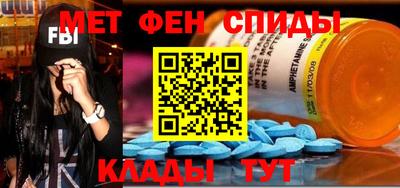 Альфа ПВП Коммунар