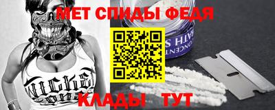 Альфа ПВП Коммунар