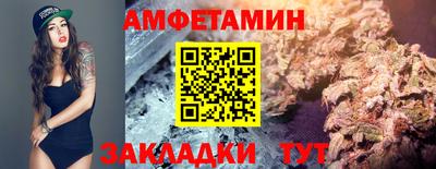 Альфа ПВП Коммунар