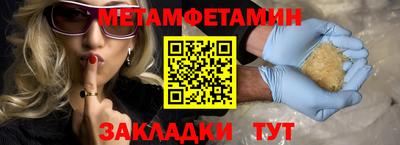 Альфа ПВП Коммунар