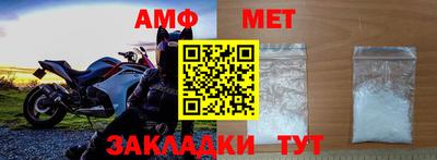 Альфа ПВП Коммунар