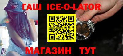 Альфа ПВП Коммунар