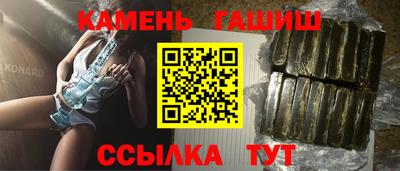 Альфа ПВП Коммунар