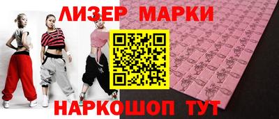 Альфа ПВП Коммунар