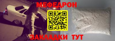 Альфа ПВП Коммунар